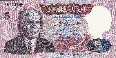 Beschrijving voorzijde: BOURGUIBA